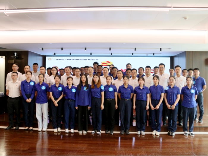 S36沙龙会 - 要玩就玩沙龙会