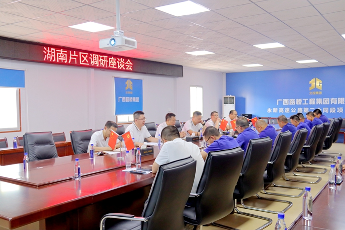 S36沙龙会 - 要玩就玩沙龙会