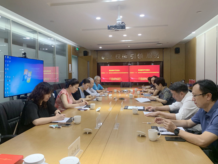 S36沙龙会 - 要玩就玩沙龙会