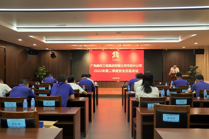 S36沙龙会 - 要玩就玩沙龙会