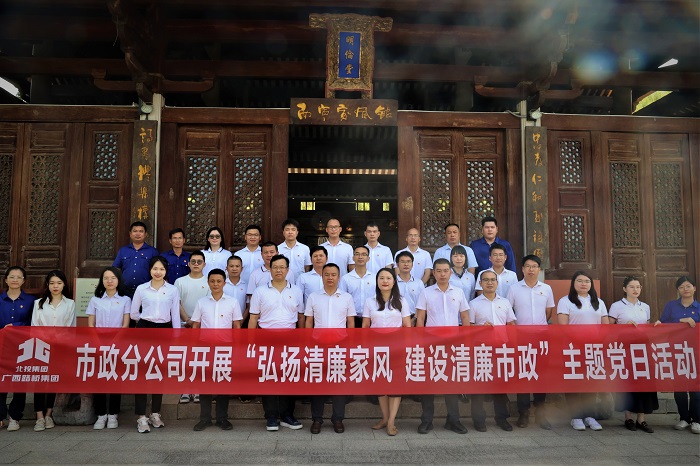 S36沙龙会 - 要玩就玩沙龙会