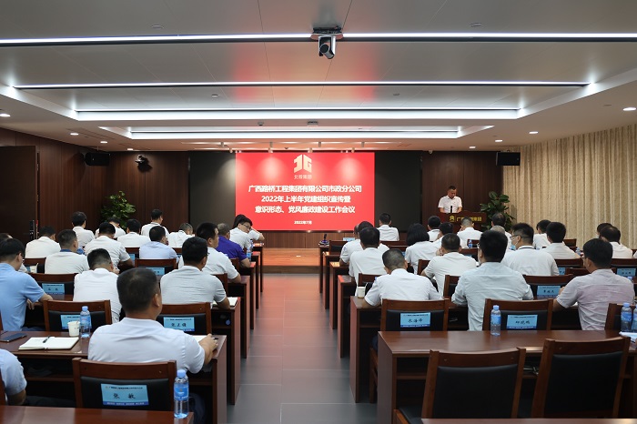 S36沙龙会 - 要玩就玩沙龙会