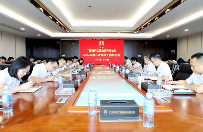 S36沙龙会 - 要玩就玩沙龙会