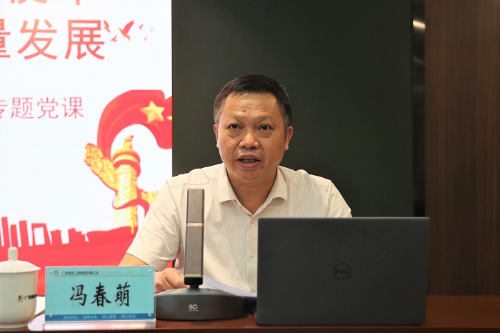 S36沙龙会 - 要玩就玩沙龙会