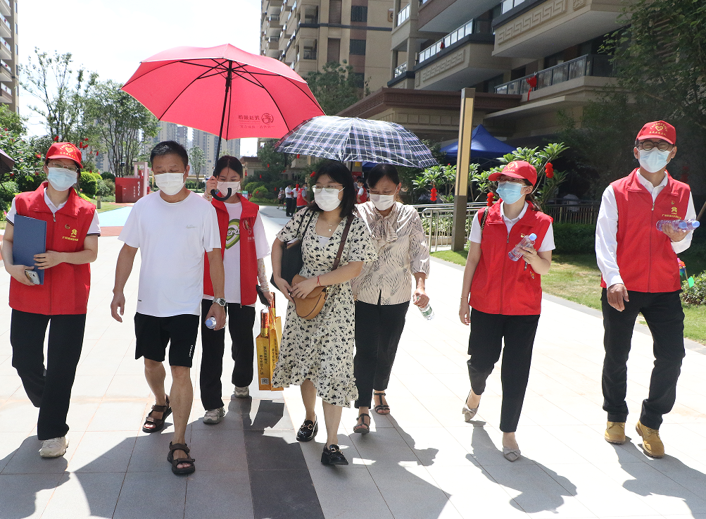 S36沙龙会 - 要玩就玩沙龙会