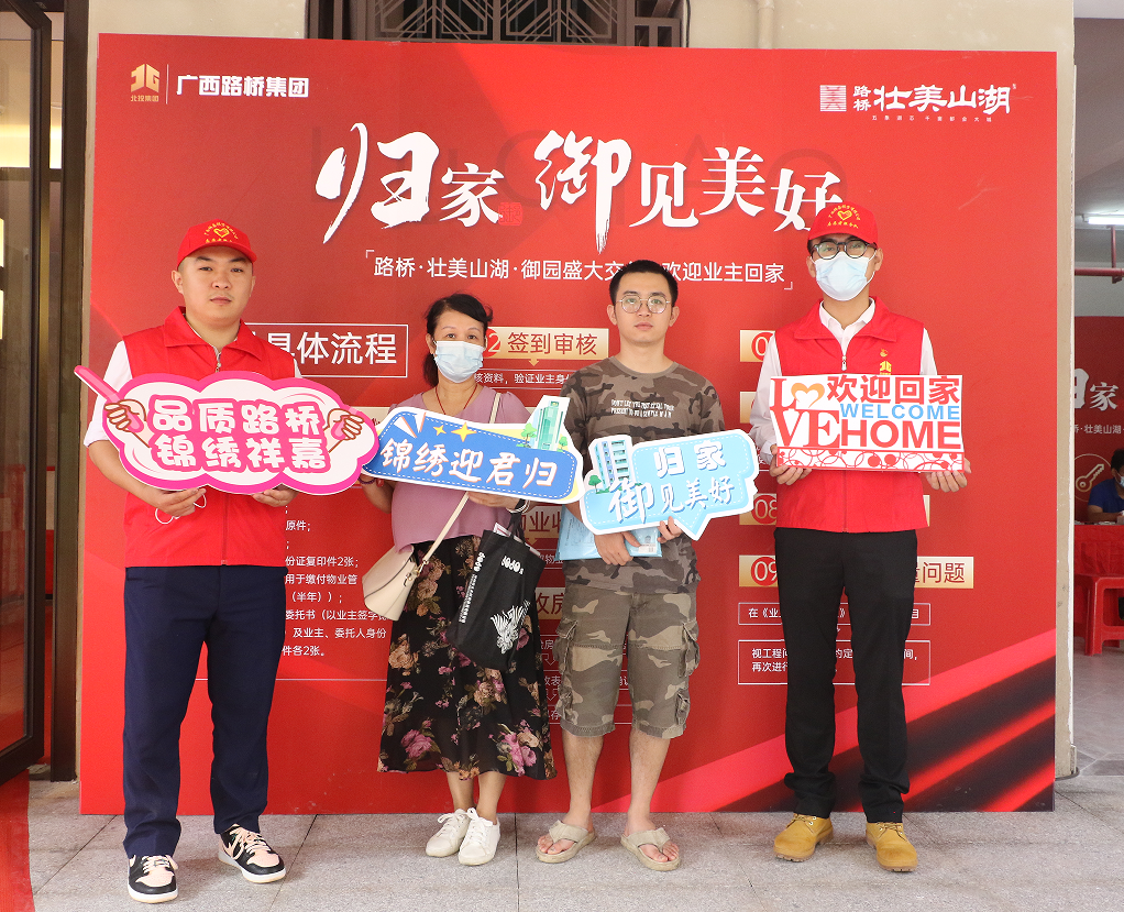 S36沙龙会 - 要玩就玩沙龙会