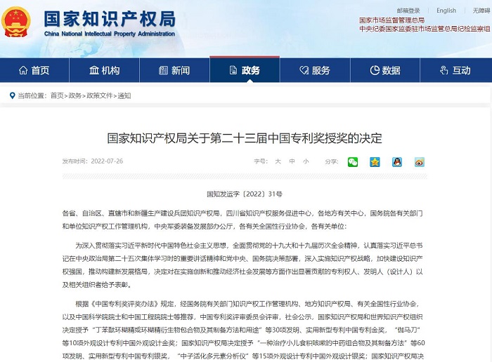 S36沙龙会 - 要玩就玩沙龙会