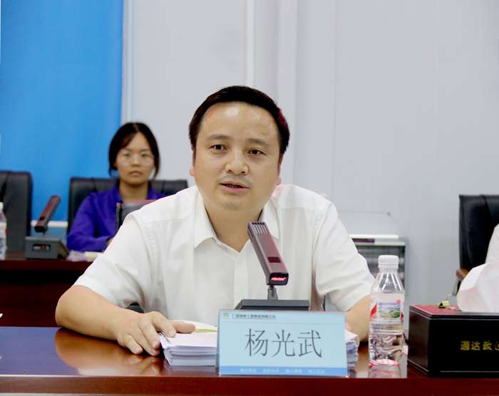 S36沙龙会 - 要玩就玩沙龙会