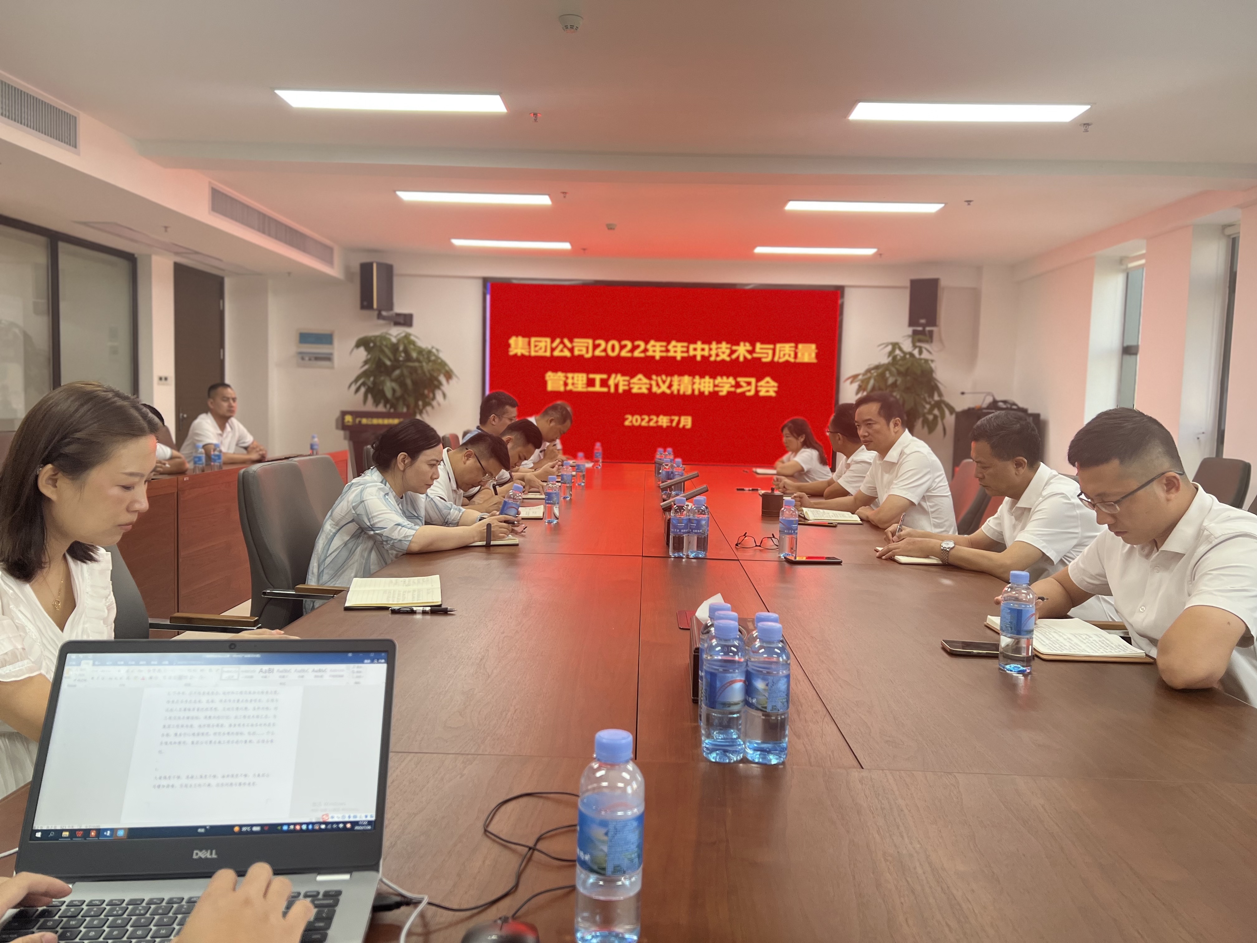 S36沙龙会 - 要玩就玩沙龙会