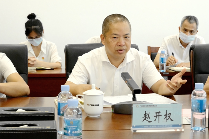 S36沙龙会 - 要玩就玩沙龙会