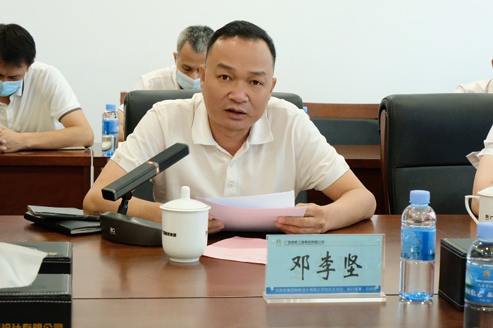 S36沙龙会 - 要玩就玩沙龙会