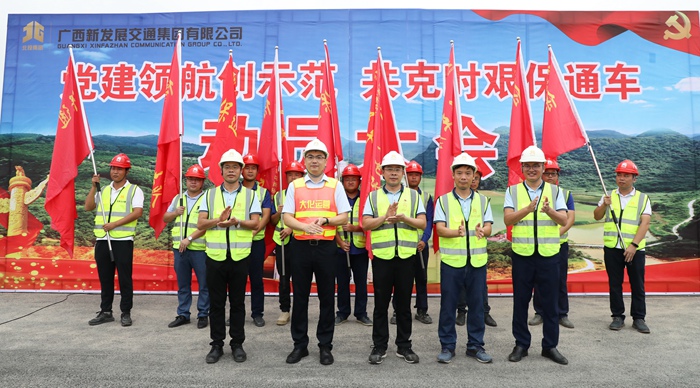 S36沙龙会 - 要玩就玩沙龙会