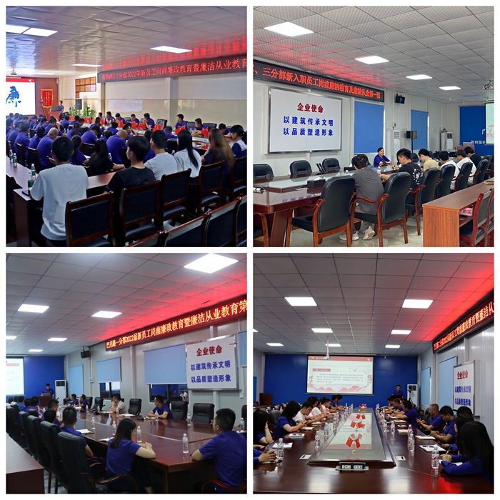 S36沙龙会 - 要玩就玩沙龙会