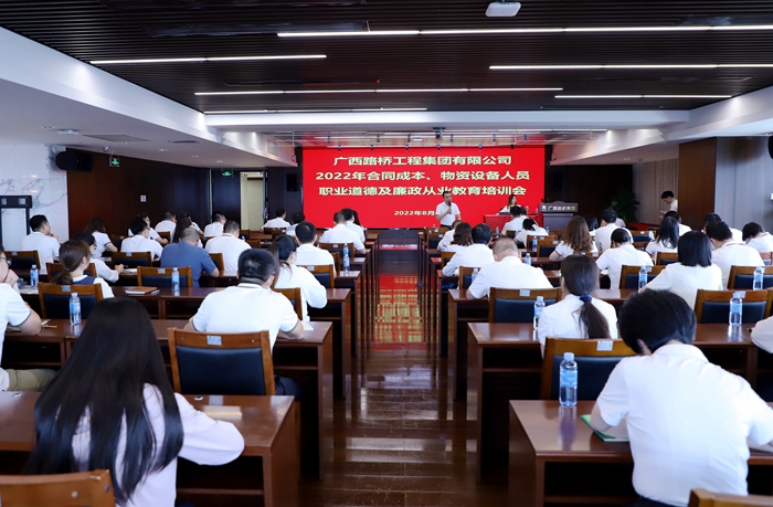 S36沙龙会 - 要玩就玩沙龙会