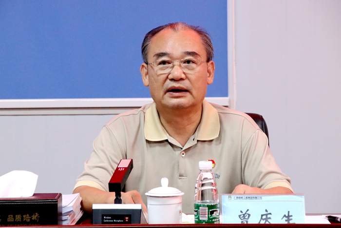 S36沙龙会 - 要玩就玩沙龙会