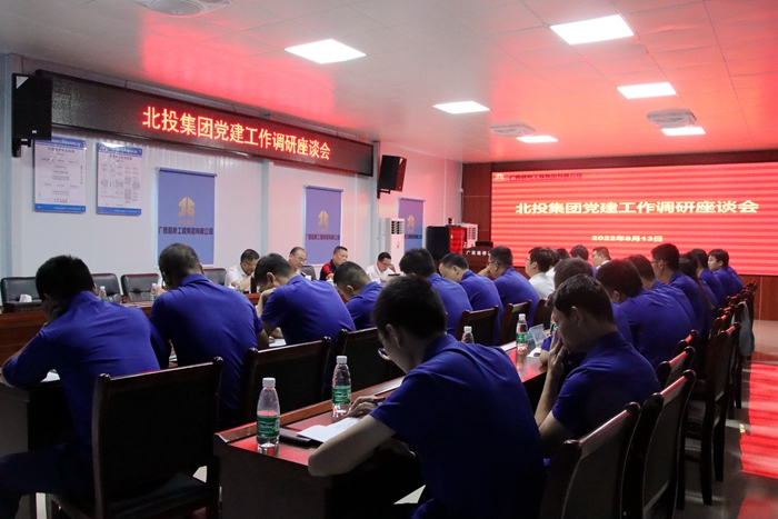 S36沙龙会 - 要玩就玩沙龙会