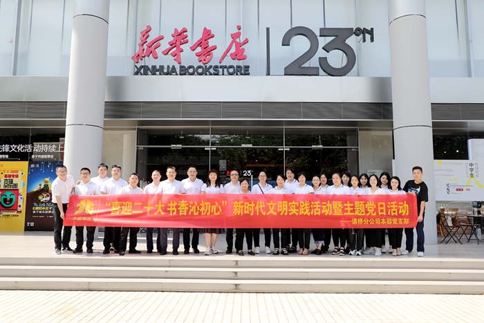 S36沙龙会 - 要玩就玩沙龙会