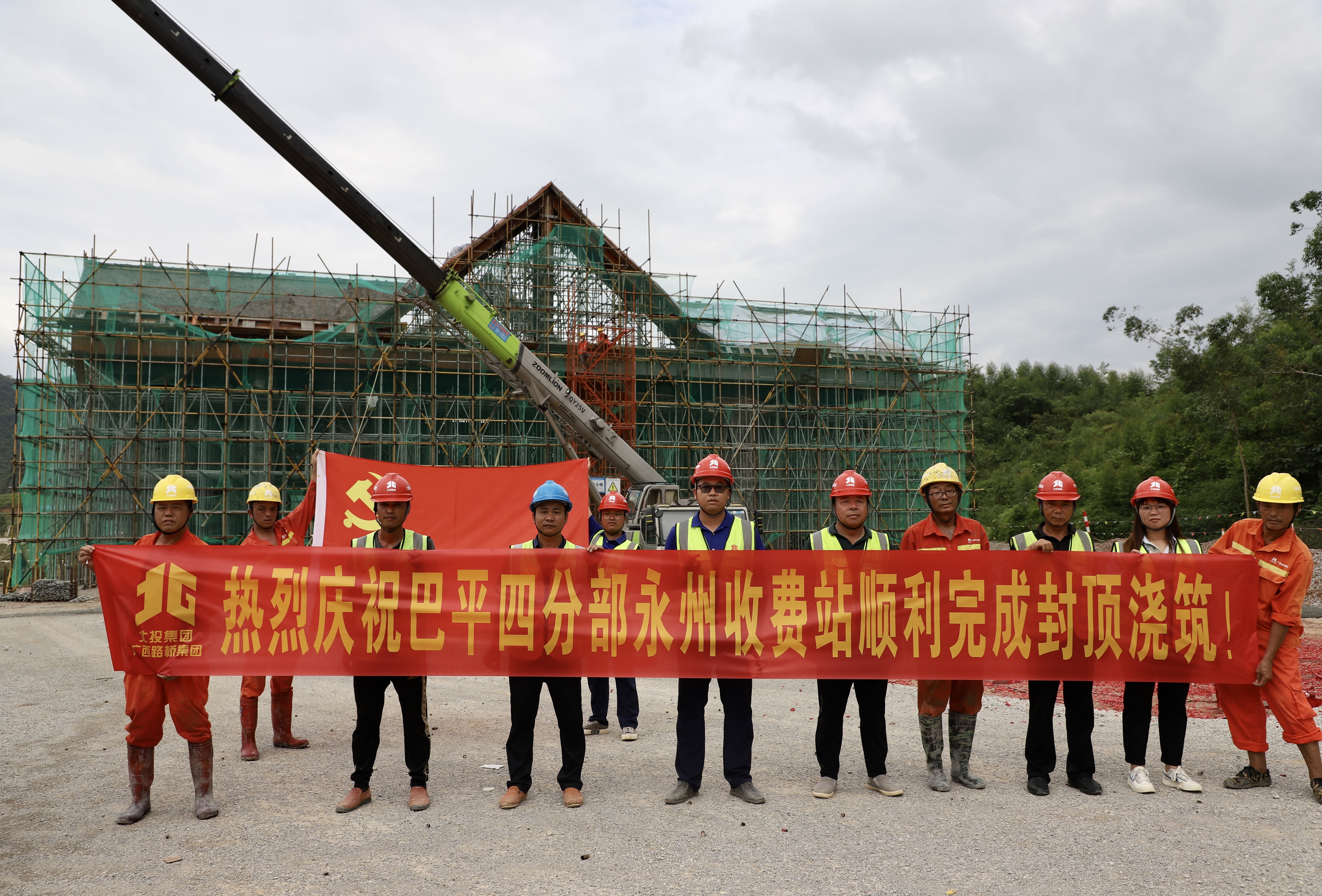 S36沙龙会 - 要玩就玩沙龙会