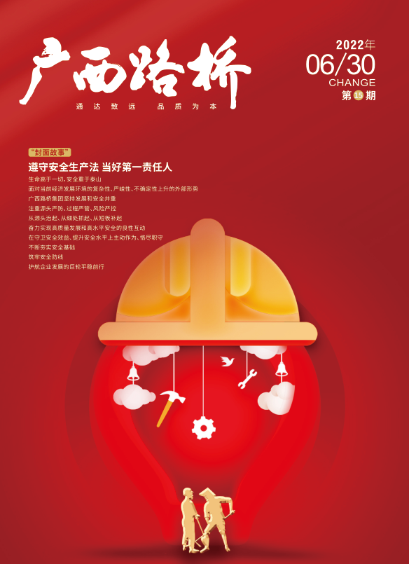 S36沙龙会 - 要玩就玩沙龙会