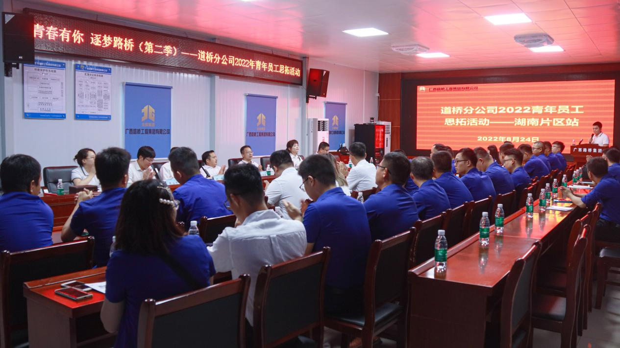 S36沙龙会 - 要玩就玩沙龙会