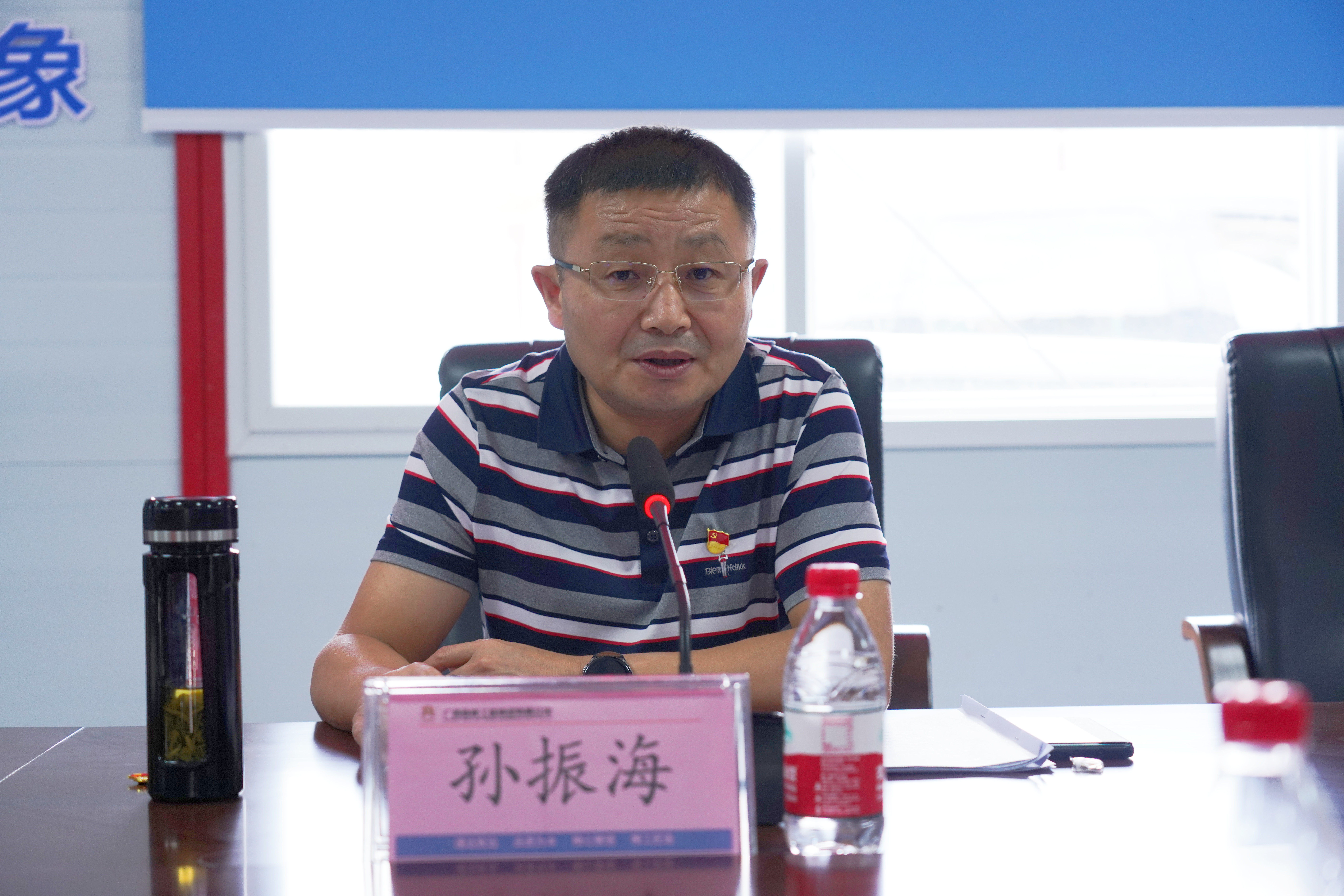 S36沙龙会 - 要玩就玩沙龙会