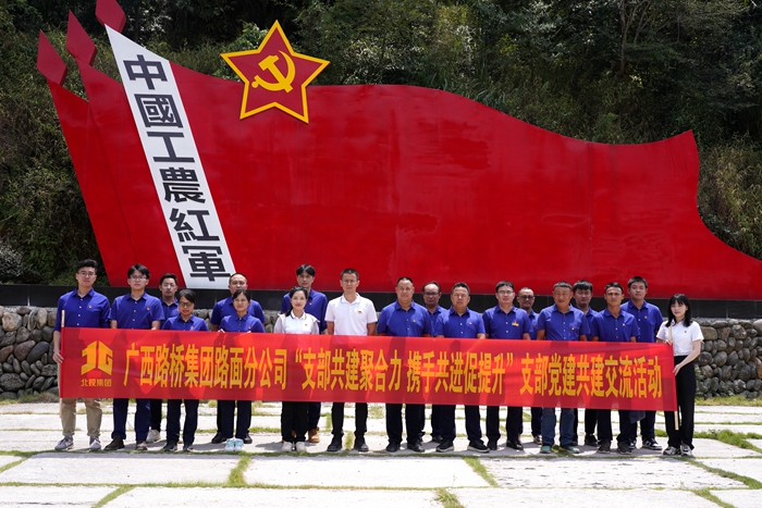 S36沙龙会 - 要玩就玩沙龙会