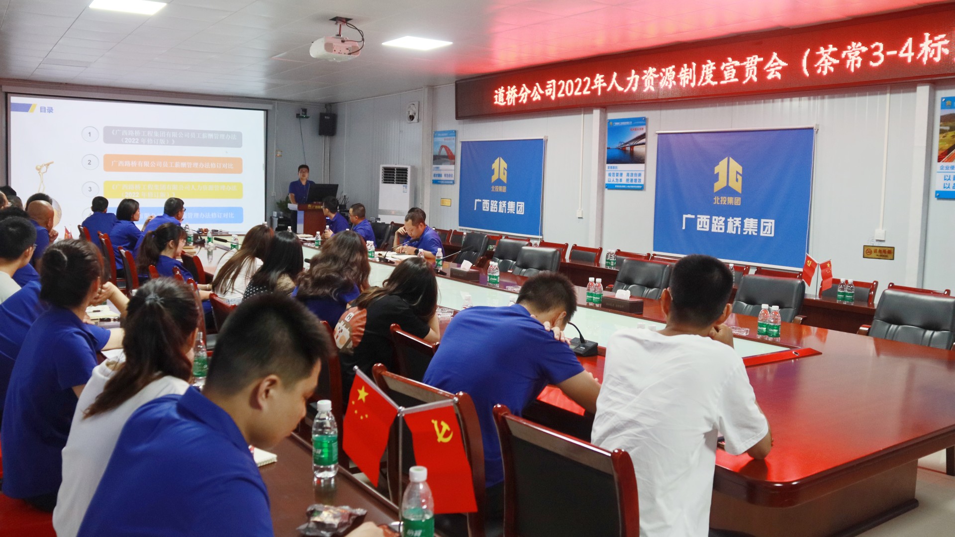 S36沙龙会 - 要玩就玩沙龙会