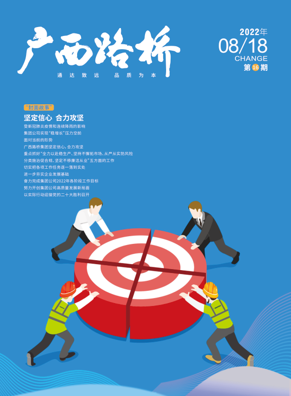 S36沙龙会 - 要玩就玩沙龙会