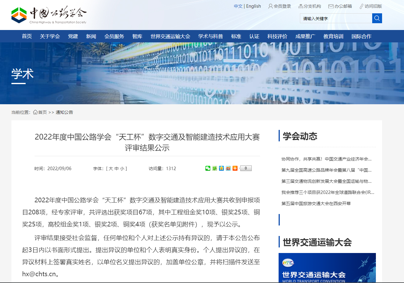 S36沙龙会 - 要玩就玩沙龙会