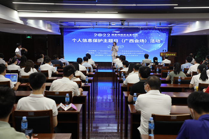 S36沙龙会 - 要玩就玩沙龙会