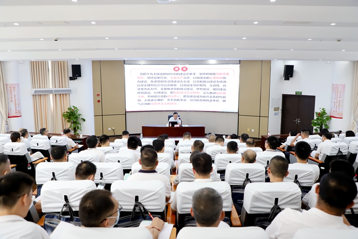 S36沙龙会 - 要玩就玩沙龙会