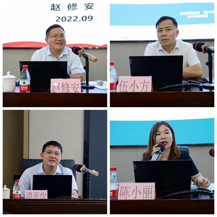 S36沙龙会 - 要玩就玩沙龙会