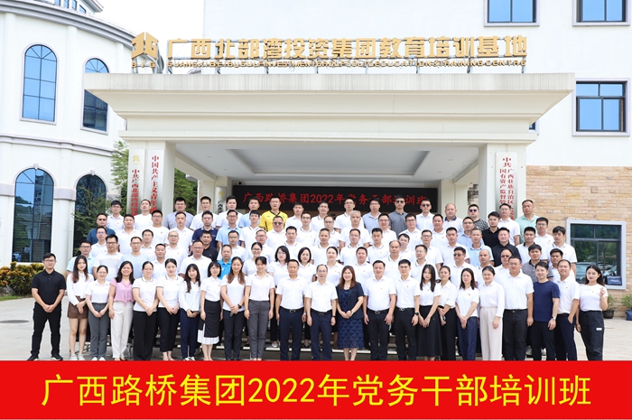 S36沙龙会 - 要玩就玩沙龙会