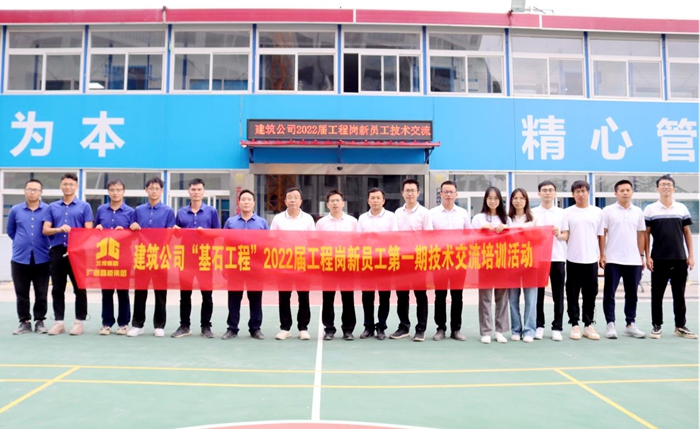 S36沙龙会 - 要玩就玩沙龙会