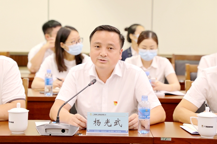 S36沙龙会 - 要玩就玩沙龙会