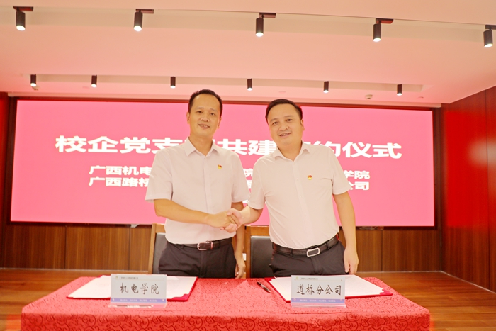 S36沙龙会 - 要玩就玩沙龙会