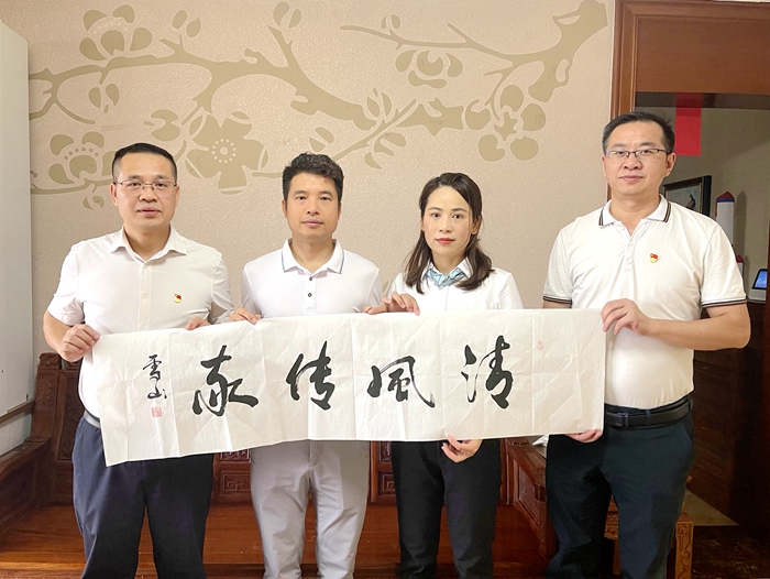 S36沙龙会 - 要玩就玩沙龙会