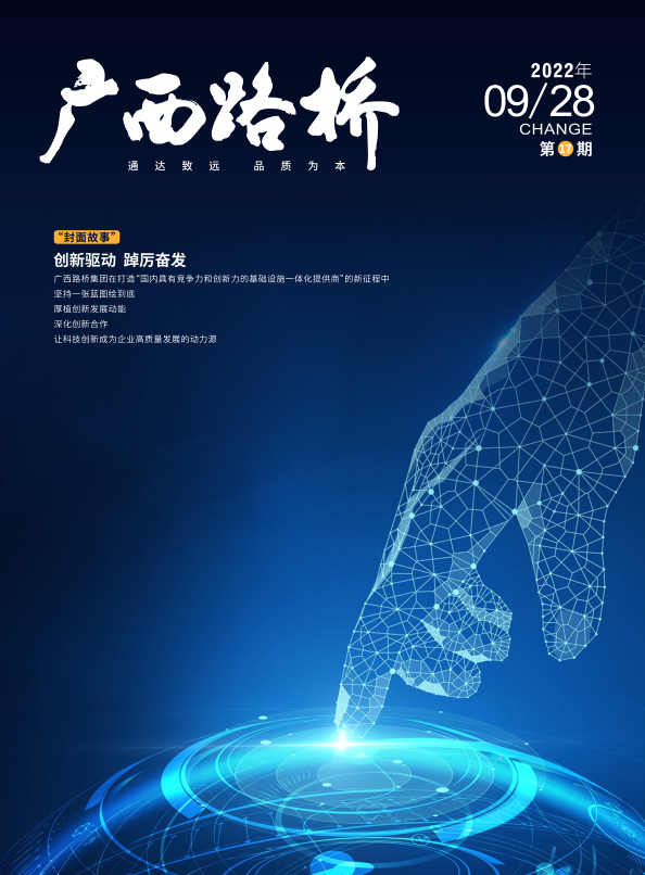 S36沙龙会 - 要玩就玩沙龙会