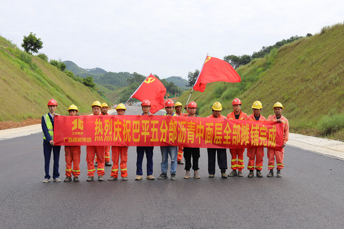S36沙龙会 - 要玩就玩沙龙会