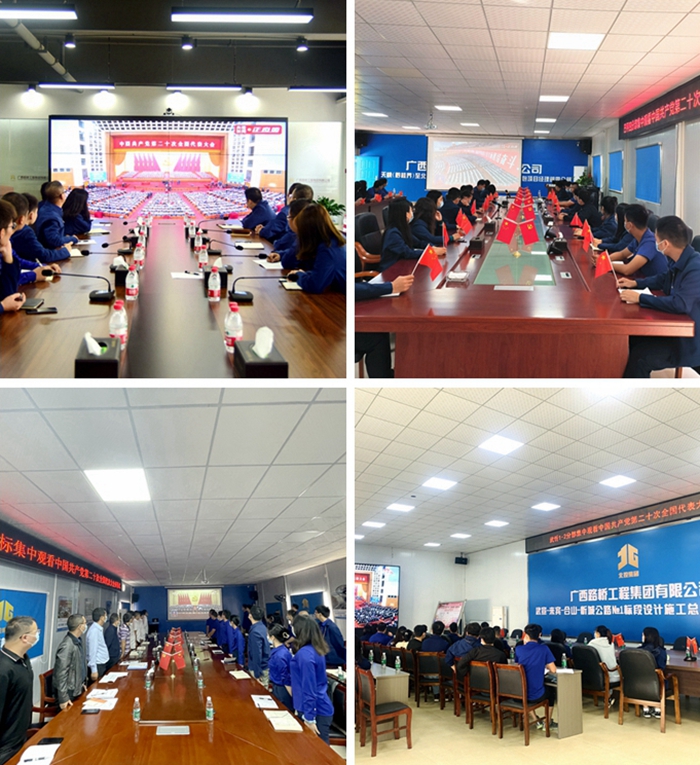 S36沙龙会 - 要玩就玩沙龙会