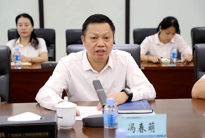 S36沙龙会 - 要玩就玩沙龙会