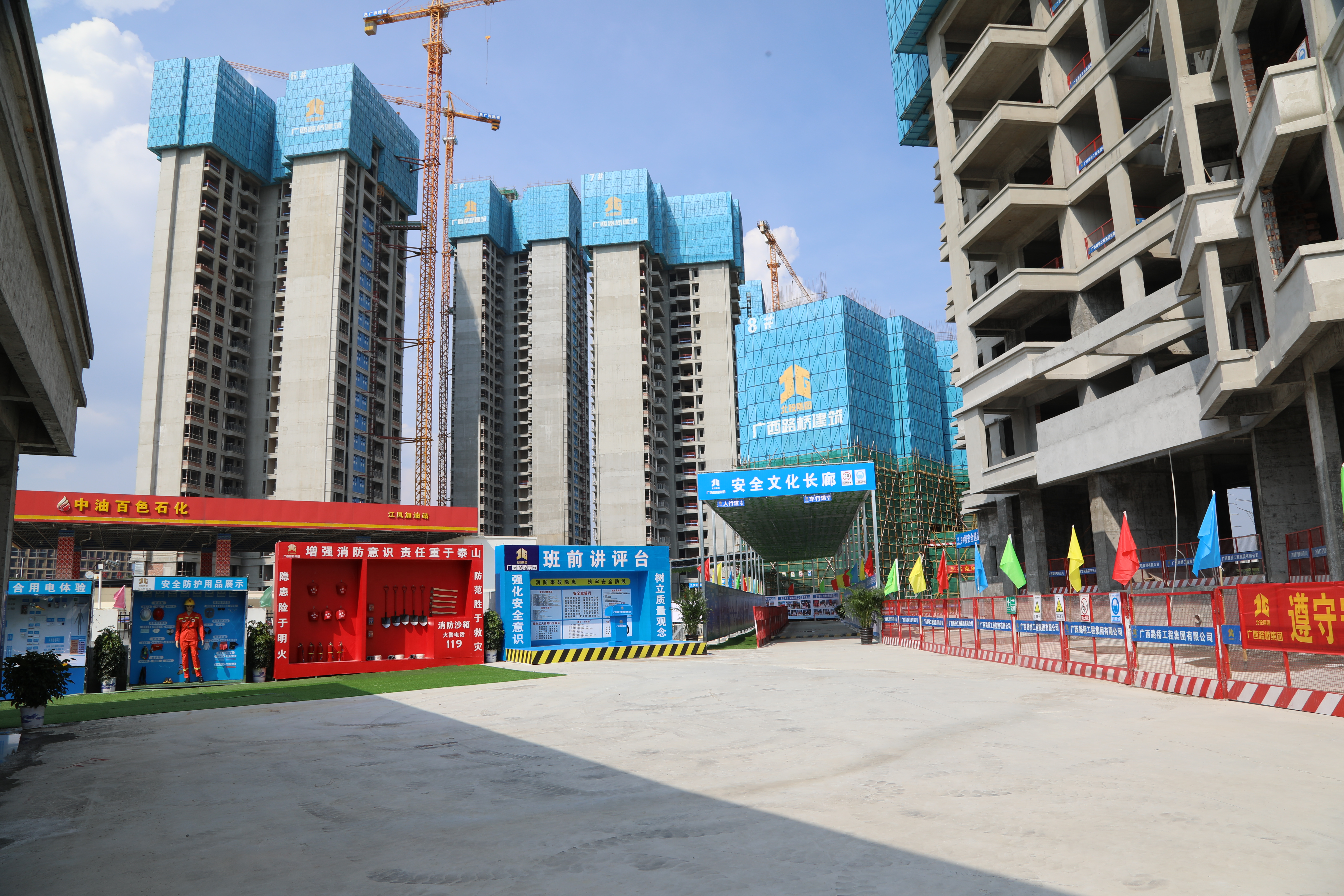 S36沙龙会 - 要玩就玩沙龙会