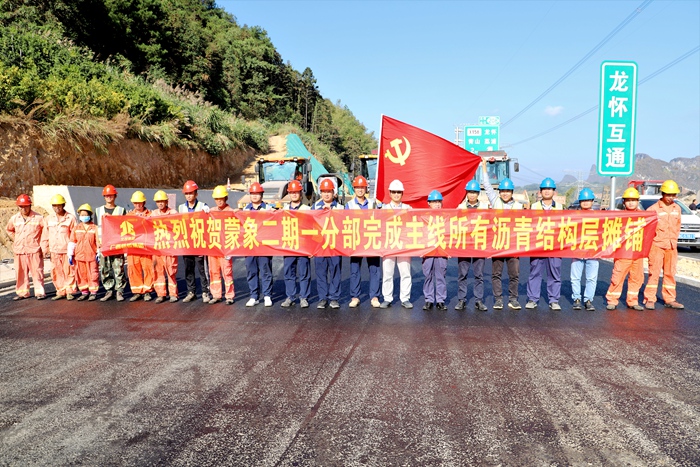 S36沙龙会 - 要玩就玩沙龙会