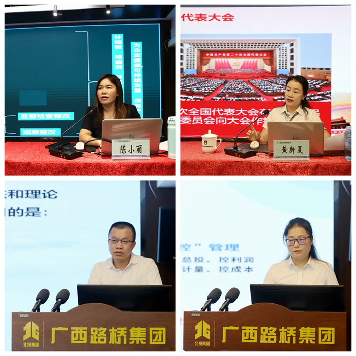 S36沙龙会 - 要玩就玩沙龙会