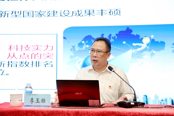 S36沙龙会 - 要玩就玩沙龙会