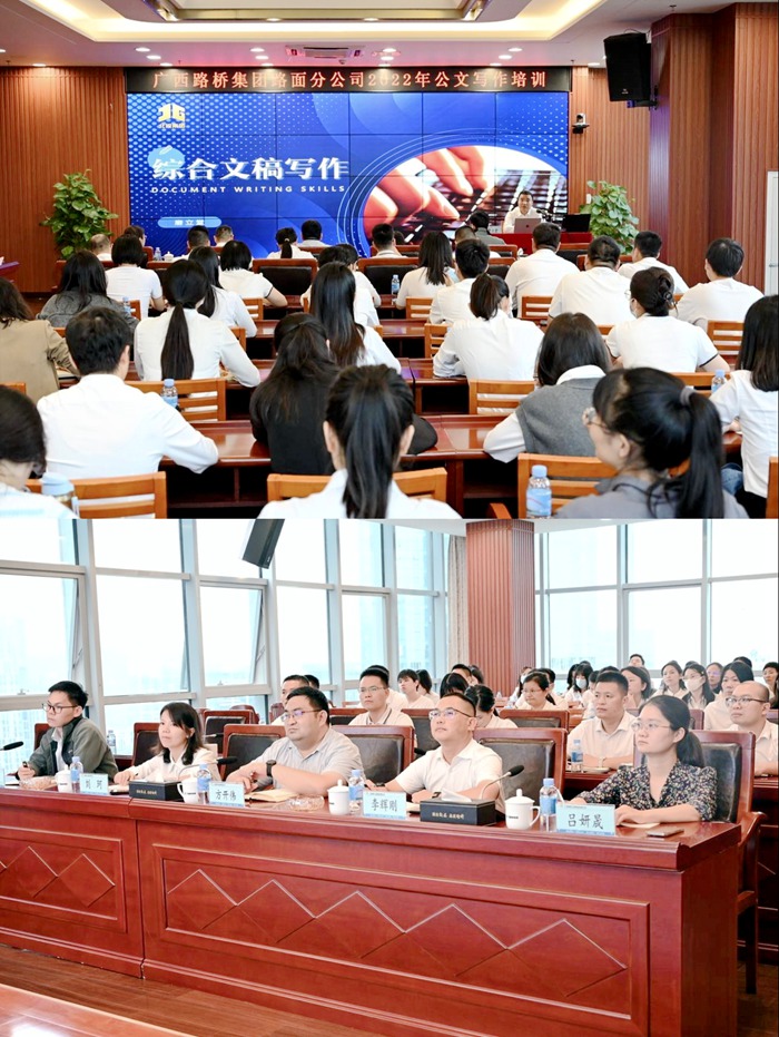 S36沙龙会 - 要玩就玩沙龙会