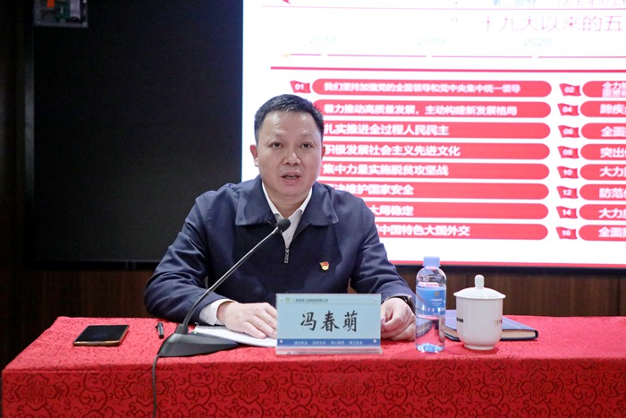 S36沙龙会 - 要玩就玩沙龙会