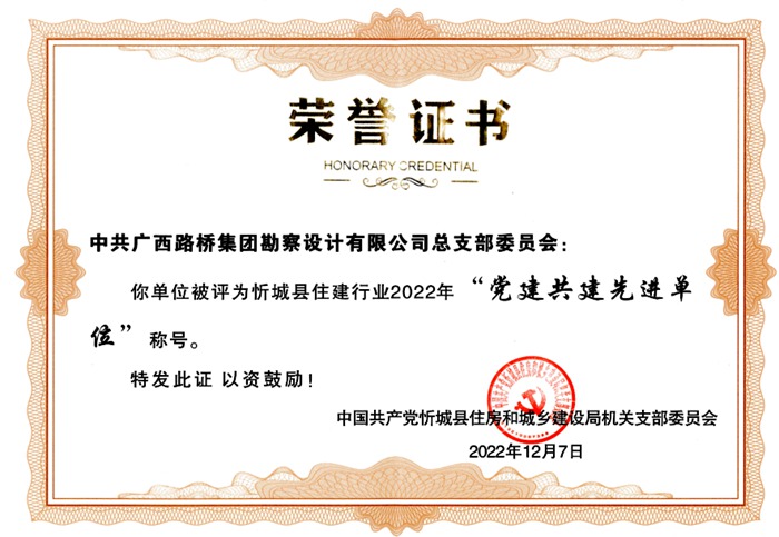 S36沙龙会 - 要玩就玩沙龙会