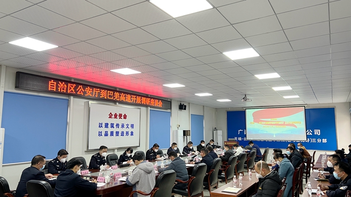 S36沙龙会 - 要玩就玩沙龙会