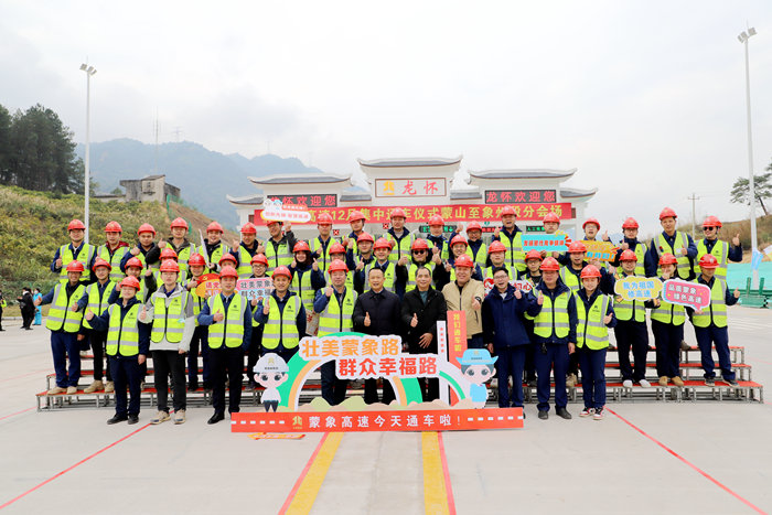 S36沙龙会 - 要玩就玩沙龙会